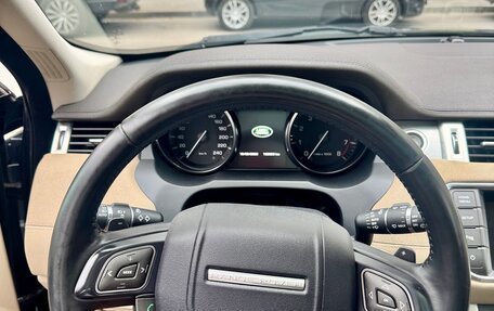 Land Rover Range Rover Evoque I, 2014 год, 2 050 000 рублей, 7 фотография