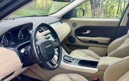 Land Rover Range Rover Evoque I, 2014 год, 2 050 000 рублей, 13 фотография