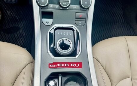 Land Rover Range Rover Evoque I, 2014 год, 2 050 000 рублей, 9 фотография