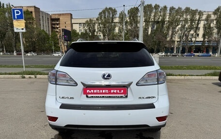 Lexus RX III, 2010 год, 2 200 000 рублей, 4 фотография