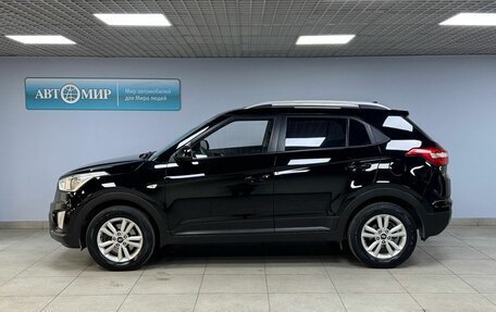 Hyundai Creta I рестайлинг, 2016 год, 1 620 000 рублей, 8 фотография