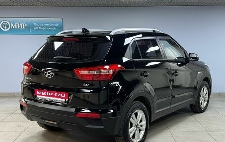 Hyundai Creta I рестайлинг, 2016 год, 1 620 000 рублей, 5 фотография