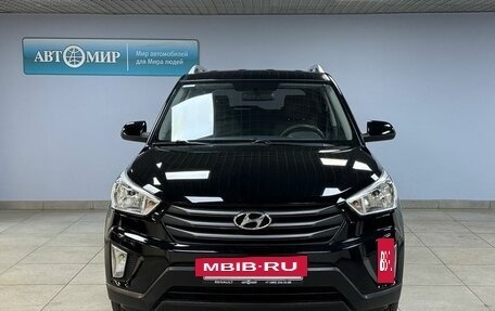 Hyundai Creta I рестайлинг, 2016 год, 1 620 000 рублей, 2 фотография