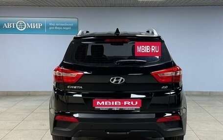 Hyundai Creta I рестайлинг, 2016 год, 1 620 000 рублей, 6 фотография