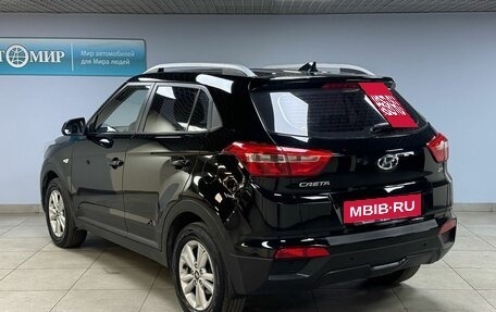 Hyundai Creta I рестайлинг, 2016 год, 1 620 000 рублей, 7 фотография