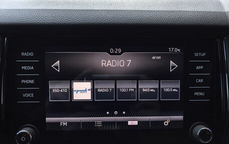 Skoda Kodiaq I, 2018 год, 2 299 000 рублей, 9 фотография