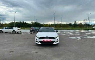 KIA K5, 2020 год, 2 000 000 рублей, 1 фотография