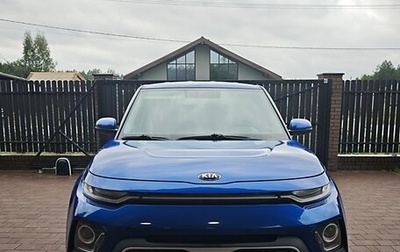 KIA Soul III, 2020 год, 1 890 000 рублей, 1 фотография