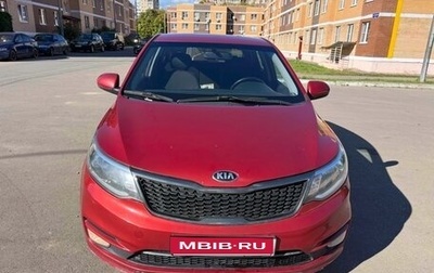 KIA Rio III рестайлинг, 2015 год, 950 000 рублей, 1 фотография