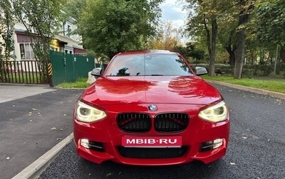 BMW 1 серия, 2011 год, 2 500 000 рублей, 1 фотография
