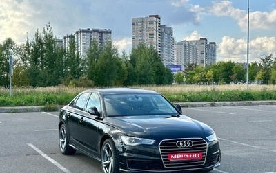 Audi A6, 2016 год, 2 450 000 рублей, 1 фотография