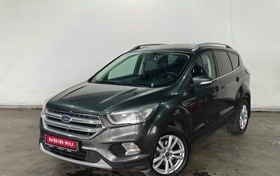 Ford Kuga III, 2018 год, 1 650 000 рублей, 1 фотография