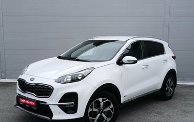 KIA Sportage IV рестайлинг, 2018 год, 2 197 000 рублей, 1 фотография