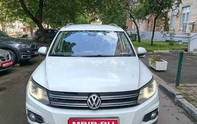 Volkswagen Tiguan I, 2015 год, 1 400 000 рублей, 1 фотография