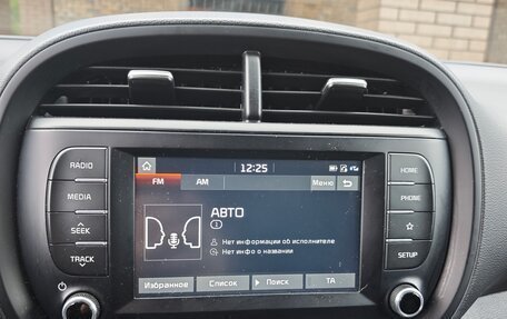 KIA Soul III, 2020 год, 1 890 000 рублей, 10 фотография