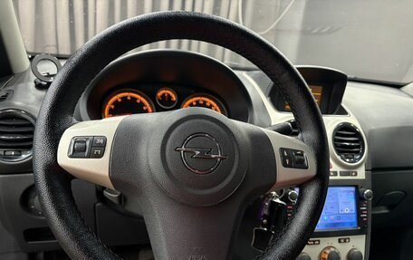 Opel Corsa D, 2007 год, 269 777 рублей, 7 фотография