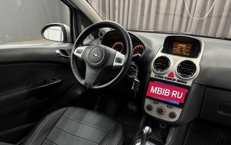 Opel Corsa D, 2007 год, 269 777 рублей, 6 фотография