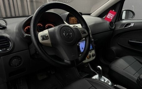 Opel Corsa D, 2007 год, 269 777 рублей, 5 фотография