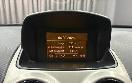 Opel Corsa D, 2007 год, 269 777 рублей, 8 фотография