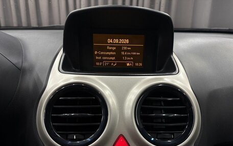 Opel Corsa D, 2007 год, 269 777 рублей, 9 фотография