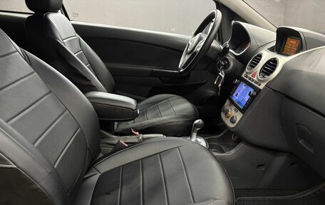 Opel Corsa D, 2007 год, 269 777 рублей, 16 фотография