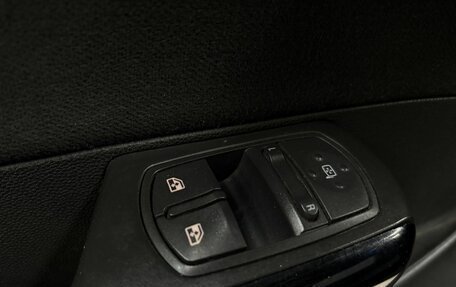 Opel Corsa D, 2007 год, 269 777 рублей, 13 фотография