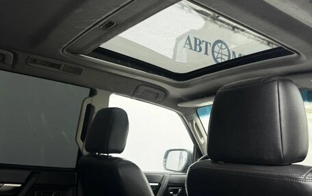 Mitsubishi Pajero IV, 2011 год, 1 890 000 рублей, 12 фотография