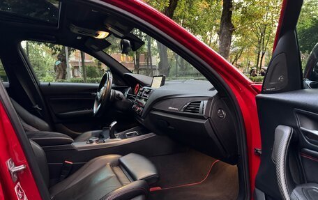 BMW 1 серия, 2011 год, 2 500 000 рублей, 10 фотография