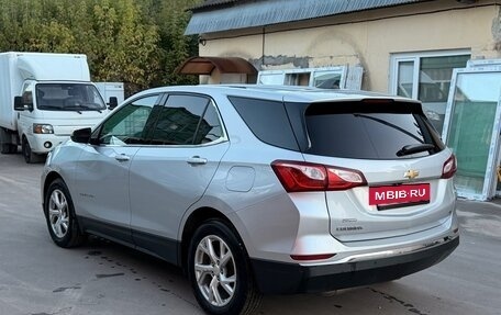 Chevrolet Equinox III, 2019 год, 1 395 000 рублей, 4 фотография