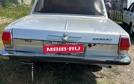 ГАЗ 24 «Волга», 1990 год, 50 000 рублей, 3 фотография