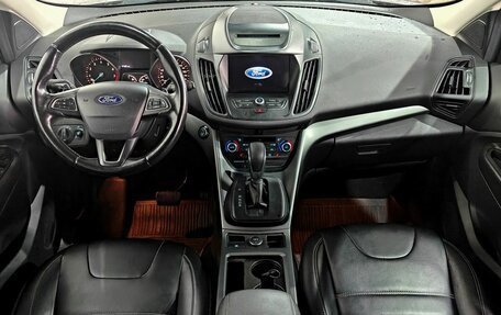Ford Kuga III, 2018 год, 1 650 000 рублей, 9 фотография