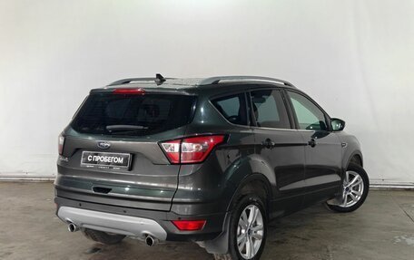 Ford Kuga III, 2018 год, 1 650 000 рублей, 5 фотография