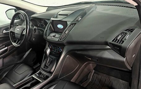 Ford Kuga III, 2018 год, 1 650 000 рублей, 10 фотография