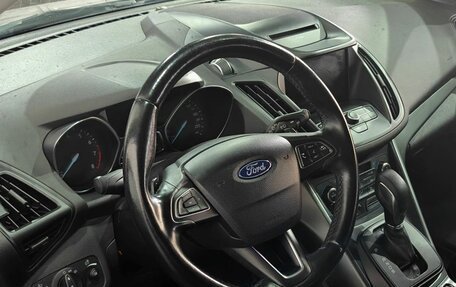 Ford Kuga III, 2018 год, 1 650 000 рублей, 12 фотография