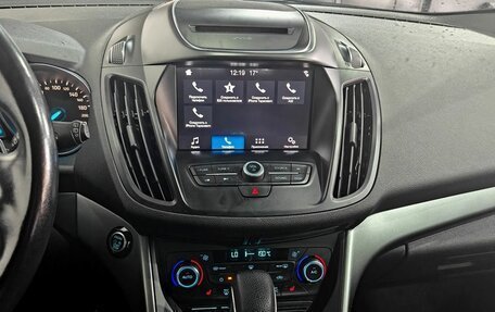 Ford Kuga III, 2018 год, 1 650 000 рублей, 14 фотография