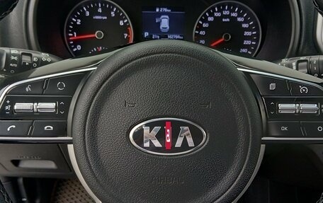 KIA Sportage IV рестайлинг, 2018 год, 2 197 000 рублей, 14 фотография