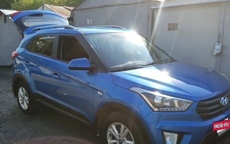 Hyundai Creta I рестайлинг, 2018 год, 1 700 000 рублей, 2 фотография