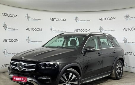Mercedes-Benz GLE, 2026 год, 13 857 000 рублей, 1 фотография