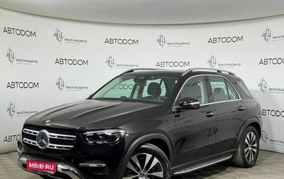 Mercedes-Benz GLE, 2026 год, 13 857 000 рублей, 1 фотография