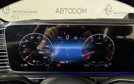 Mercedes-Benz GLE, 2026 год, 13 857 000 рублей, 19 фотография