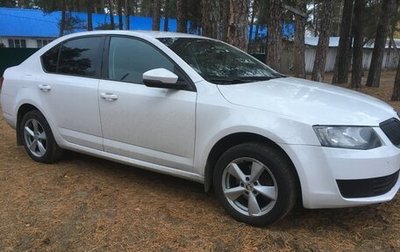 Skoda Octavia, 2015 год, 990 080 рублей, 1 фотография