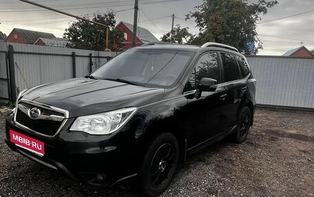 Subaru Forester, 2015 год, 1 680 000 рублей, 1 фотография
