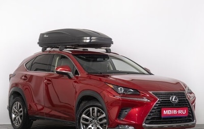 Lexus NX I, 2019 год, 3 399 000 рублей, 1 фотография