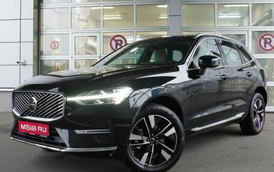 Volvo XC60 II, 2026 год, 6 299 000 рублей, 1 фотография