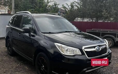 Subaru Forester, 2015 год, 1 680 000 рублей, 7 фотография