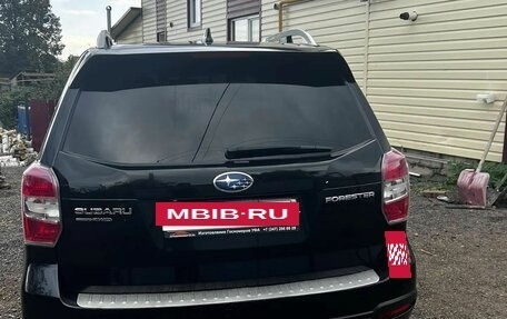 Subaru Forester, 2015 год, 1 680 000 рублей, 4 фотография