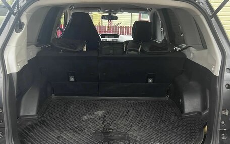 Subaru Forester, 2015 год, 1 680 000 рублей, 12 фотография