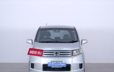 Honda Freed I, 2012 год, 1 069 000 рублей, 3 фотография