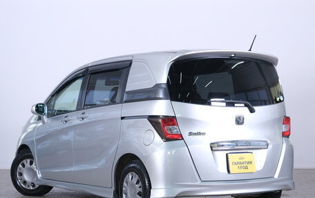 Honda Freed I, 2012 год, 1 069 000 рублей, 5 фотография