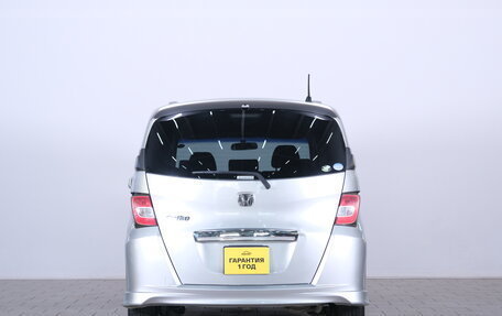 Honda Freed I, 2012 год, 1 069 000 рублей, 6 фотография